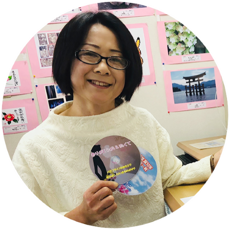 畔上さんの顔写真