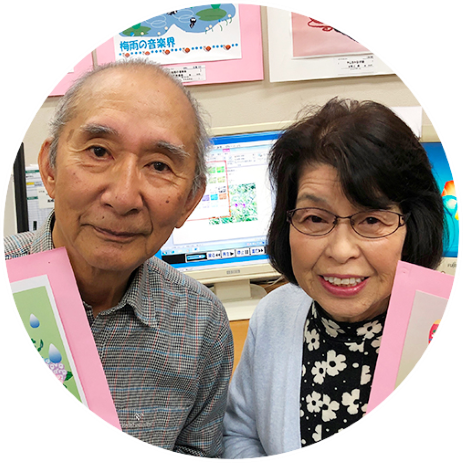 高橋尚一さん　マサエさん (ご夫婦）の顔写真