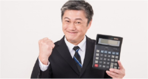 特徴2のイメージ画像