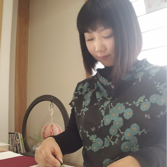 大塚 麻由（おおつか まゆ）