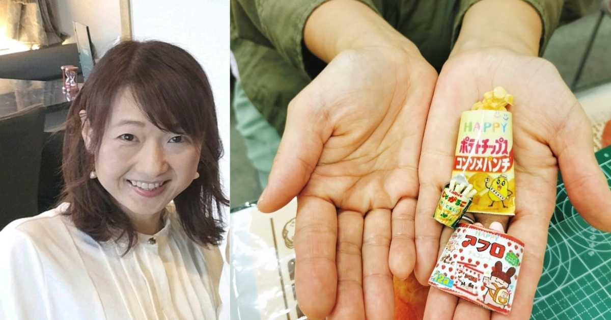 体験 粘土で可愛い ミニチュアフード講座